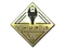 Sticker | Anubis (Gold)