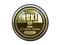 Sticker | Nuke (Gold)
