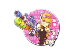 accessory-img
