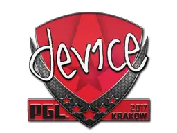 accessory-img