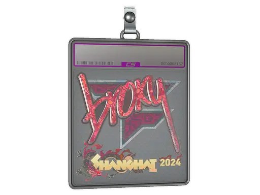 Sticker Slab | broky (Holo) | Shanghai 2024