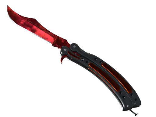 ★ StatTrak™ Butterfly Knife | Doppler