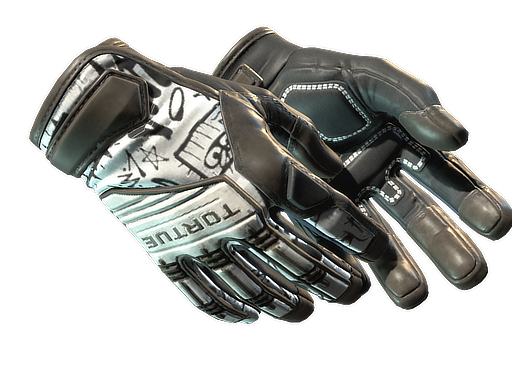 ★ Specialist Gloves | Blackbook