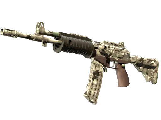 Galil AR | VariCamo