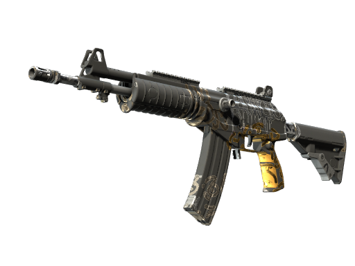 Souvenir Galil AR | Metallic Squeezer