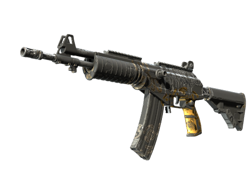 Souvenir Galil AR | Metallic Squeezer
