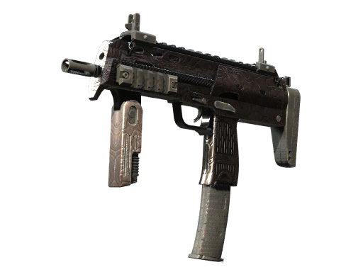 Souvenir MP7 | Sunbaked