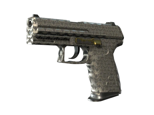 Souvenir P2000 | Chainmail