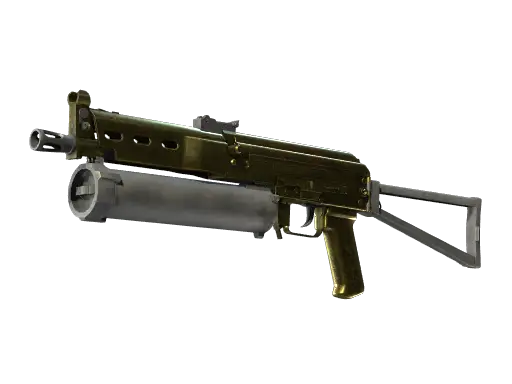 Souvenir PP-Bizon | Brass