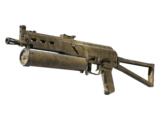 Souvenir PP-Bizon | Sand Dashed