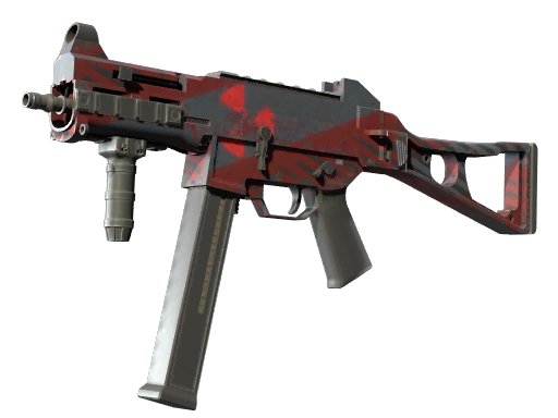 Souvenir UMP-45 | Fallout Warning