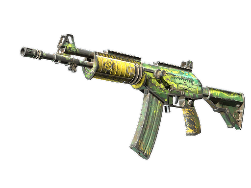 StatTrak™ Galil AR | Galigator