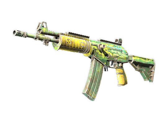 StatTrak™ Galil AR | Galigator