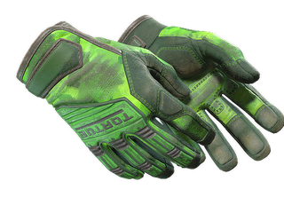 ★ Specialist Gloves | Lime Polycam