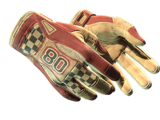 ★ Sport Gloves | Red Racer