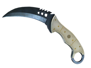 ★ Talon Knife | Blue Steel