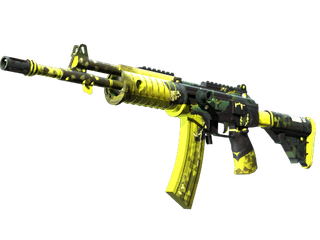 Souvenir Galil AR | Cerberus