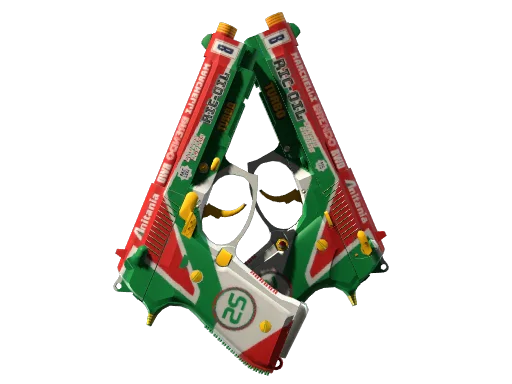 Souvenir Dual Berettas | Twin Turbo