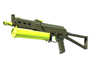 Souvenir PP-Bizon | Chemical Green