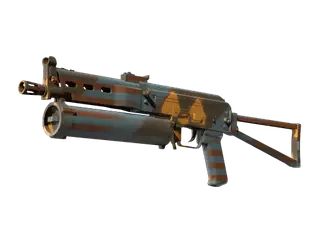 Souvenir PP-Bizon | Irradiated Alert