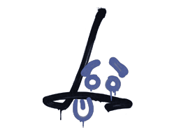 Sealed Graffiti | Recoil SG 553 (SWAT Blue)