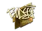 Sticker | bodyy (Gold) | Boston 2018