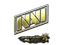 Sticker | Natus Vincere (Gold) | Antwerp 2022