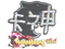 Sticker | KSCERATO (Glitter) | Shanghai 2024 Sticker | KSCERATO (Glitter) | Shanghai 2024